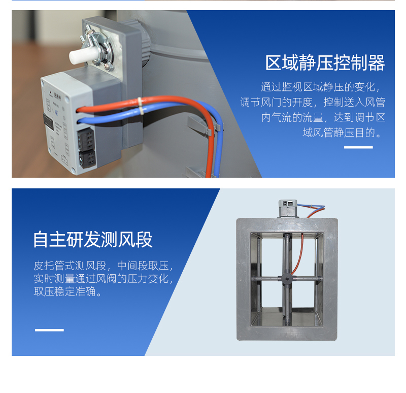噴淋塔廠家